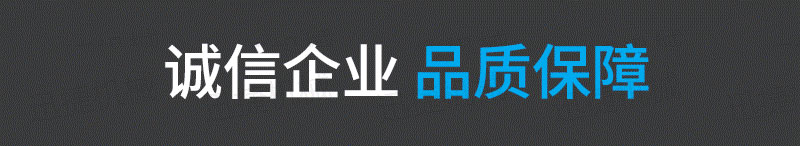 200公斤潤滑脂灌裝生產(chǎn)線